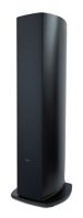 ARCAM R45 BLK - 3-pásmové podlahové reprosoustavy, woofer 3 x 6,5" - černá (7)