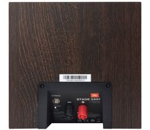 JBL STAGE 240H - 2-pásmové Dolby Atmos modulové reprosoustavy, 4,5" (8)