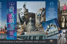 AC Records - FOUR FACES (2 LP) (1)