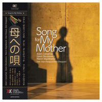 LP Czerwiński / Oleszkiewicz - Song for My Mother (1)