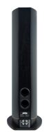 ARCAM R45 BLK - 3-pásmové podlahové reprosoustavy, woofer 3 x 6,5" - černá (5)