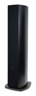 ARCAM R35 BLK - 3-pásmové podlahové reprosoustavy, woofer 3 x 5,25" - černá (6)