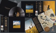 LP Czerwiński / Oleszkiewicz - Song for My Mother (4)