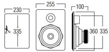 ART SOUND RE2080 - podhľadové repro flat obdĺžnik (5)