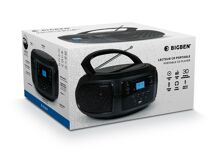 Bigben CD63NUSB - přenosný CD/MP3, USB přehrávač s FM rádiem (8)