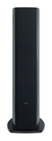ARCAM R45 BLK - 3-pásmové podlahové reprosoustavy, woofer 3 x 6,5" - černá (4)